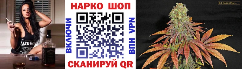 Купить наркотики цена Можайск Метадон  Каннабис  Cocaine  Мефедрон  ГАШ 