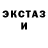 АМФЕТАМИН VHQ Aaric Hale