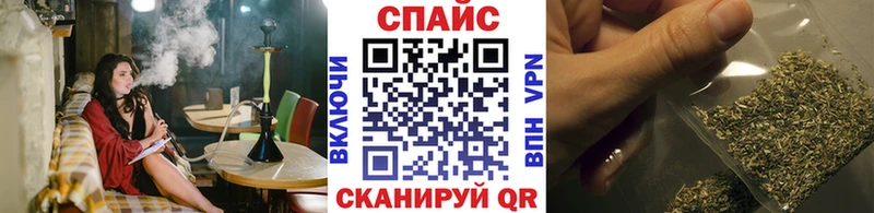 магазин продажи   Можайск  Бутират BDO 33% 