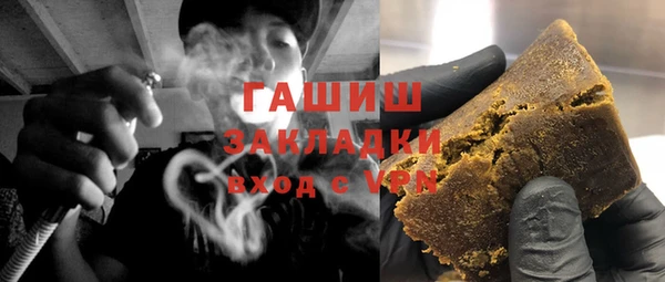 мефедрон VHQ Тихвин