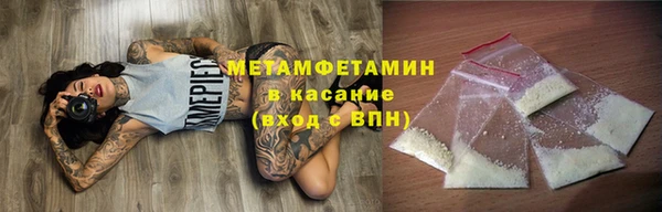 кокс Богородицк