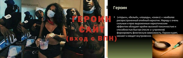 кокс Богородицк
