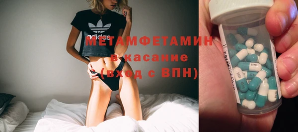 МДПВ Богданович