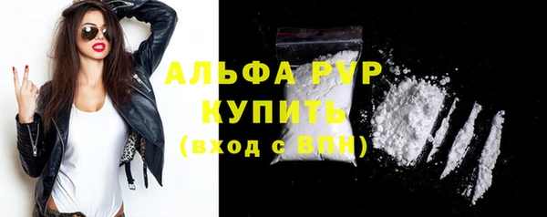 героин Богородск