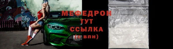 МДПВ Богданович