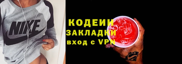 кокс Богородицк