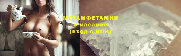 кокс Богородицк