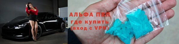 кокс Богородицк