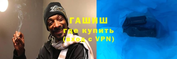 героин Богородск