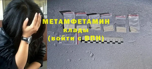 кокс Богородицк