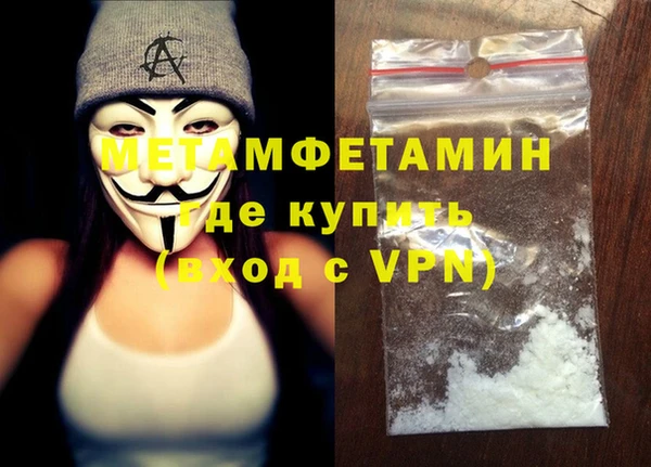 МДПВ Богданович