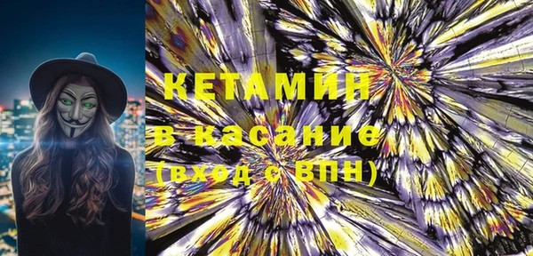 героин Богородск