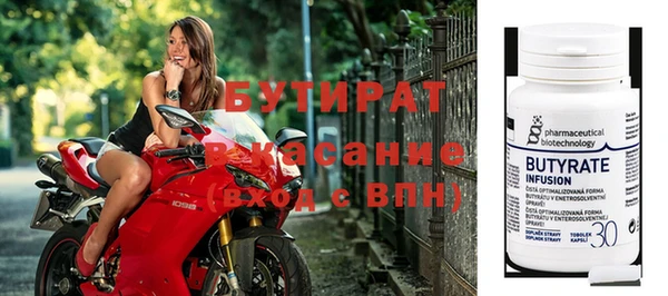 МДПВ Богданович