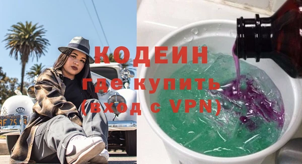 МДПВ Богданович