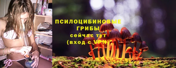 героин Богородск