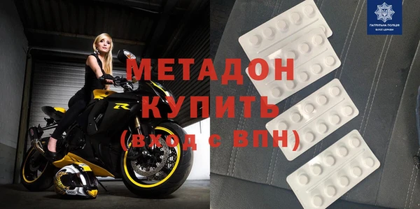 кокс Богородицк