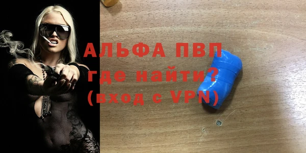 кокс Богородицк