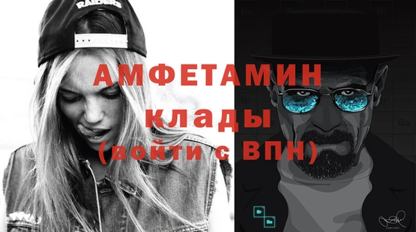 мдпв Тихорецк