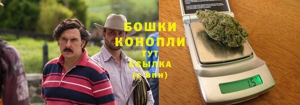 героин Богородск