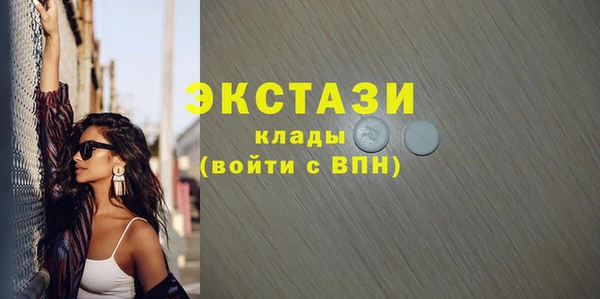 МДПВ Богданович