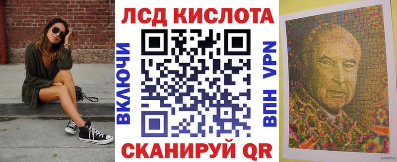 где найти наркотики  Можайск  kraken маркетплейс  Наркотические марки 1,5мг 